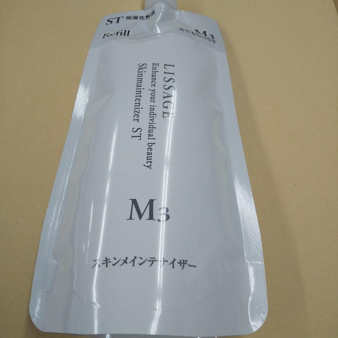 洗顔料 akiko.n3516/4