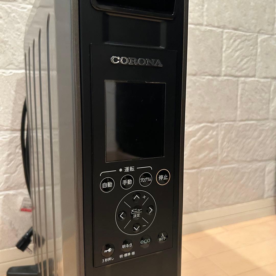 極美品＊CORONA オイルレスヒーター DHS-1519 2019年製