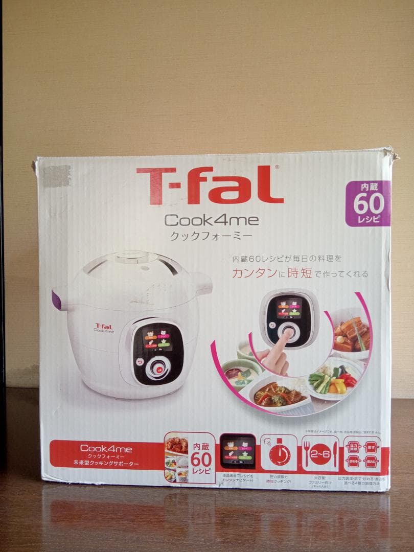 T-fal Cook4me 6L電気圧力鍋 60レシピ