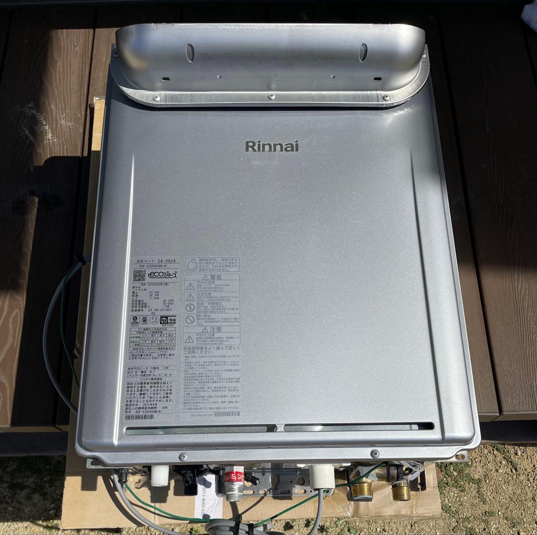 【美品・3ヶ月使用】美品 リンナイ 給湯器 LPガス＋リモコン2個