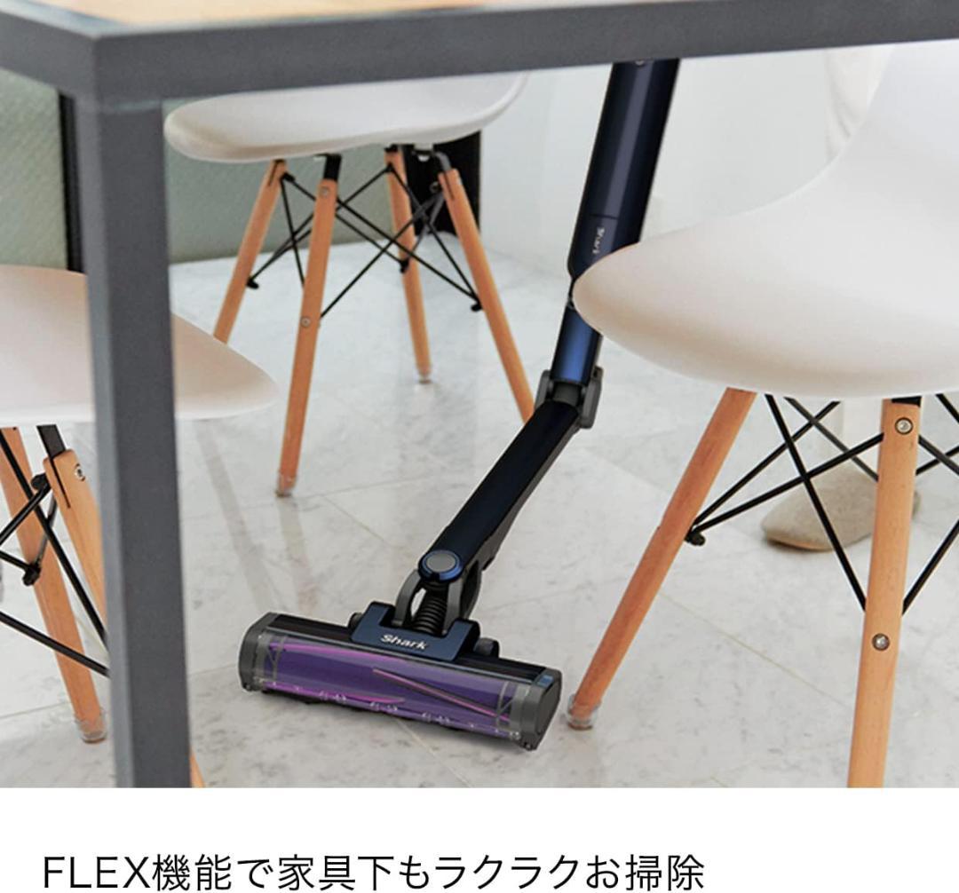 Shark CS651JBL スティッククリーナー本体