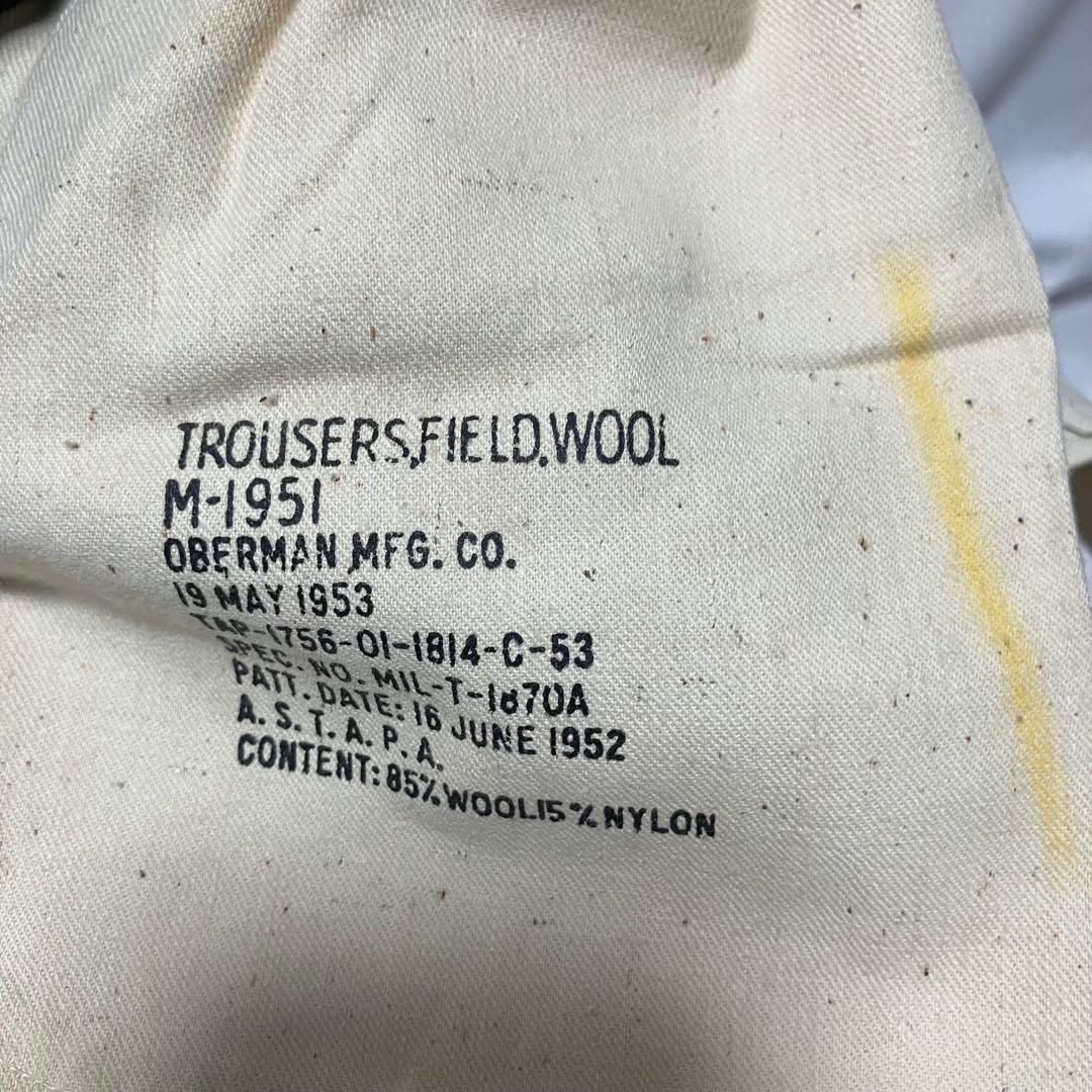 米軍 M 51 フィールドパンツ　ウールパンツ　dead stock 50's③