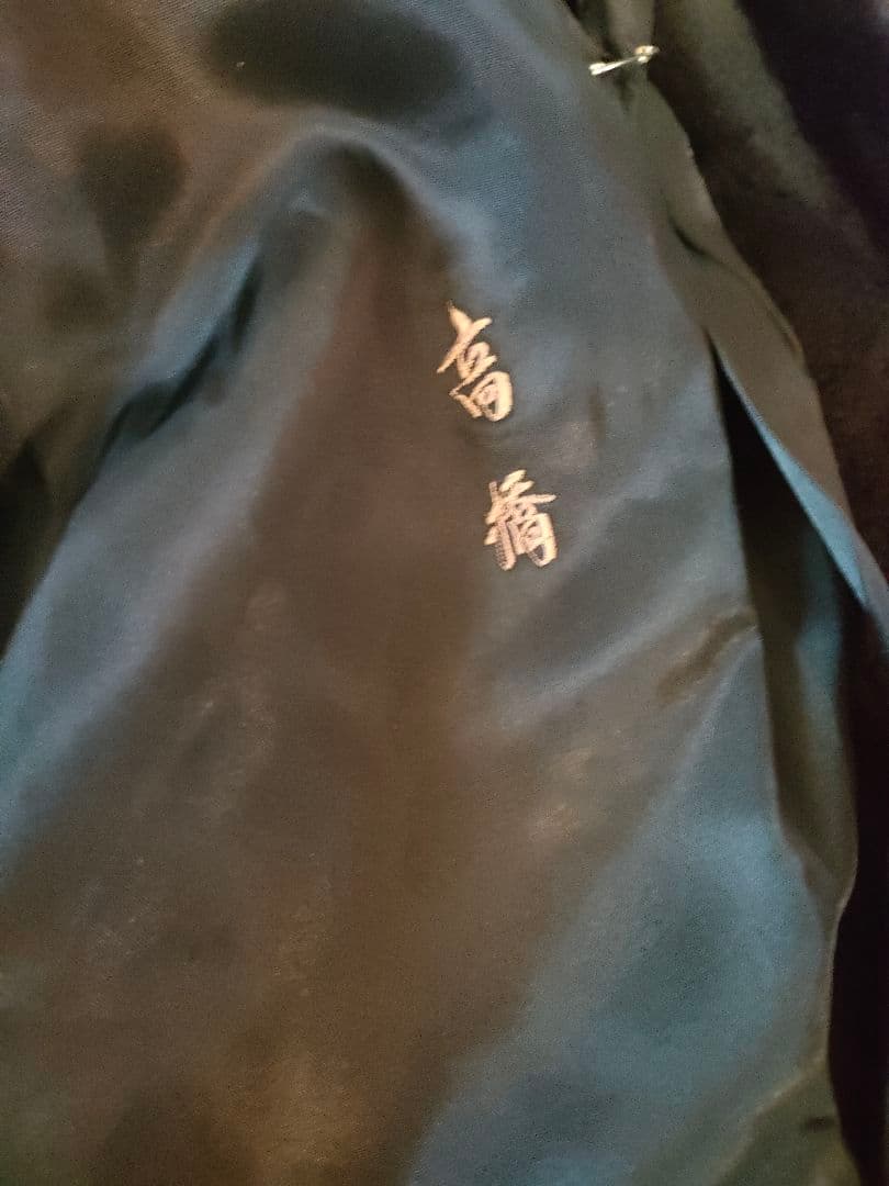 6 Altima 毛皮　シェアードミンク　ロングコート　黒