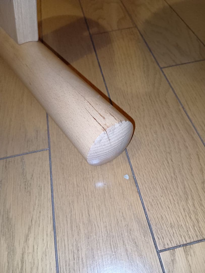 リボ社　バランスイージー　バランスチェア　ノルウェー　RYBO