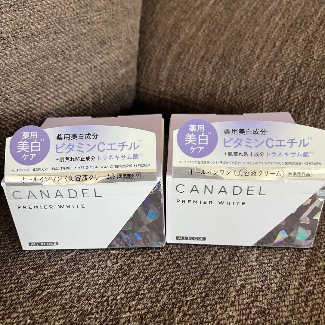 カナデルプレミアバリアフィックス プレミアホワイト 4個セット