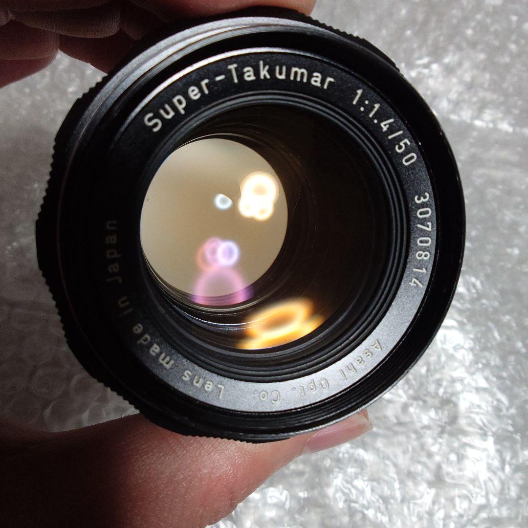 レンズ(単焦点) Super takumar 50mm f1.4