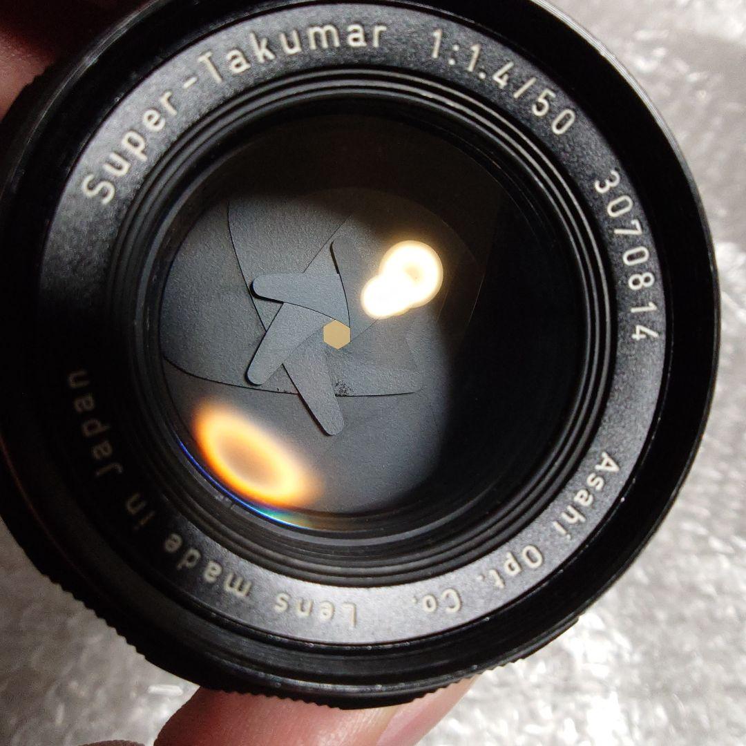 レンズ(単焦点) Super takumar 50mm f1.4