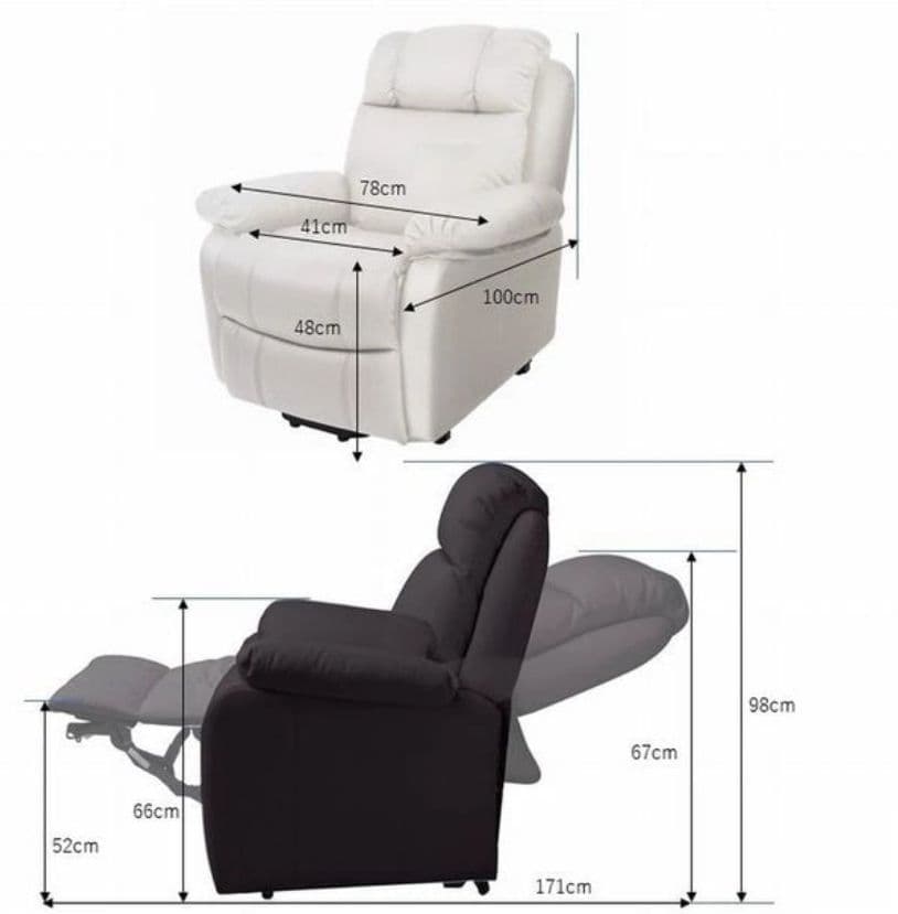 ホワイト リクライニングラウンジチェア