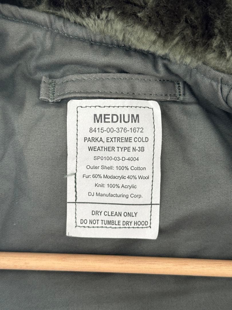 【週末セール】米軍実物 00s N3-B フライトジャケット Mサイズ 美品