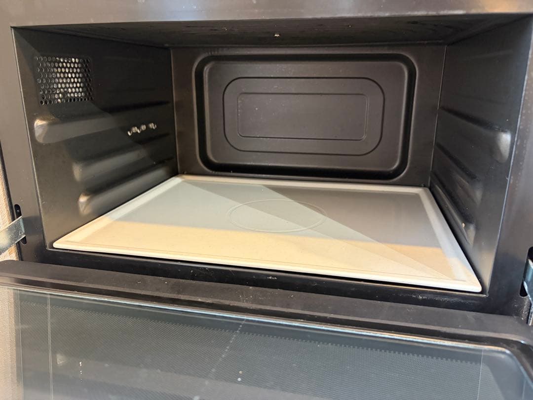 HITACHI スチームオーブンレンジ MRO-TS8 ヘルシーシェフ