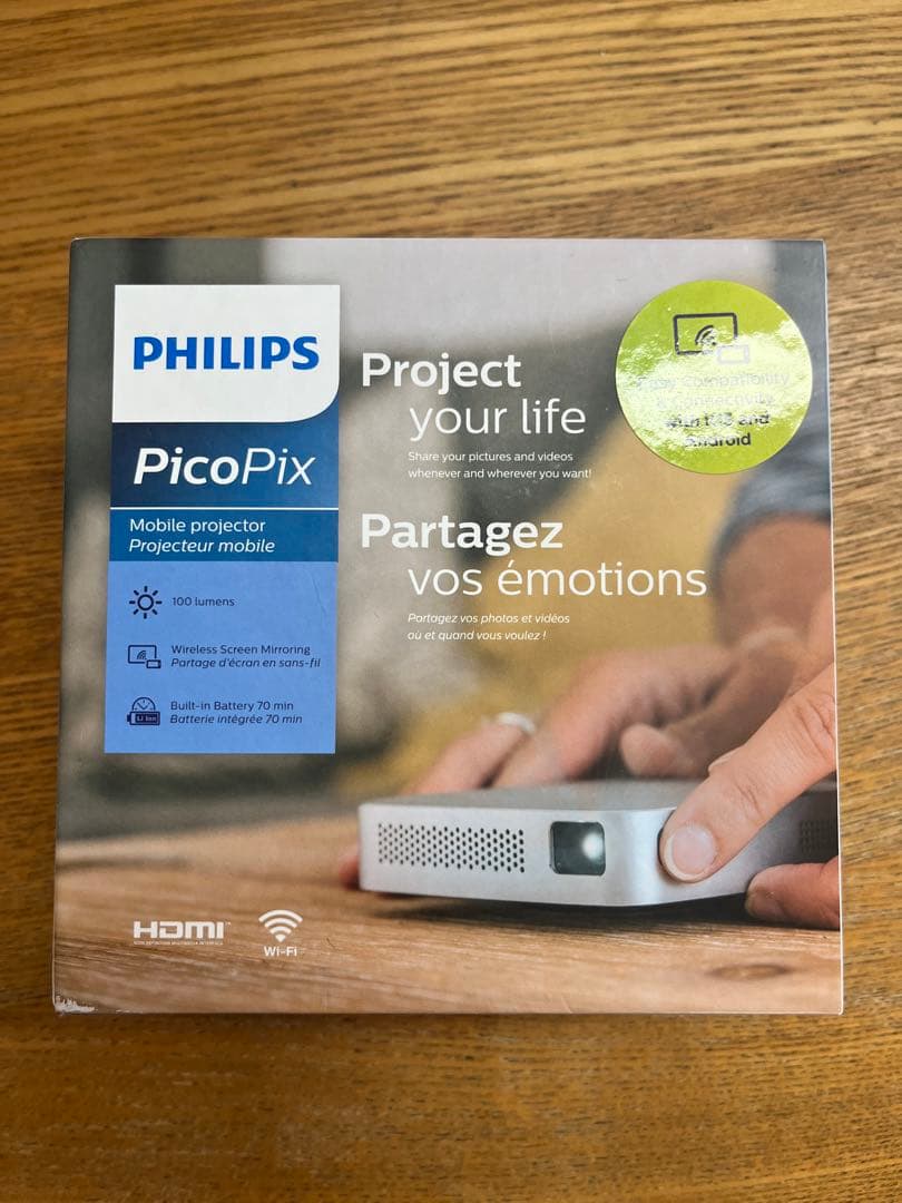 ポータブルプロジェクター PHILIPS PICOPIX POC5110