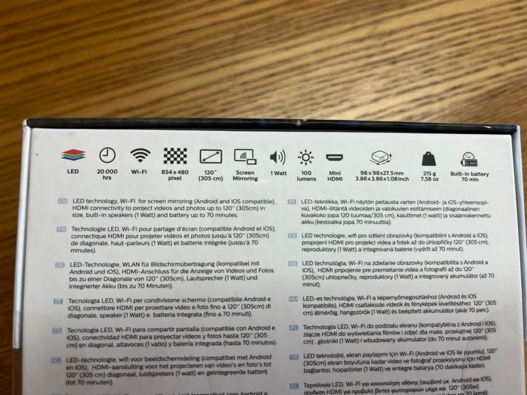 ポータブルプロジェクター PHILIPS PICOPIX POC5110