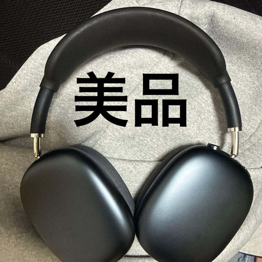 40%off中airpods max タイプC最新ミッドナイトカラー