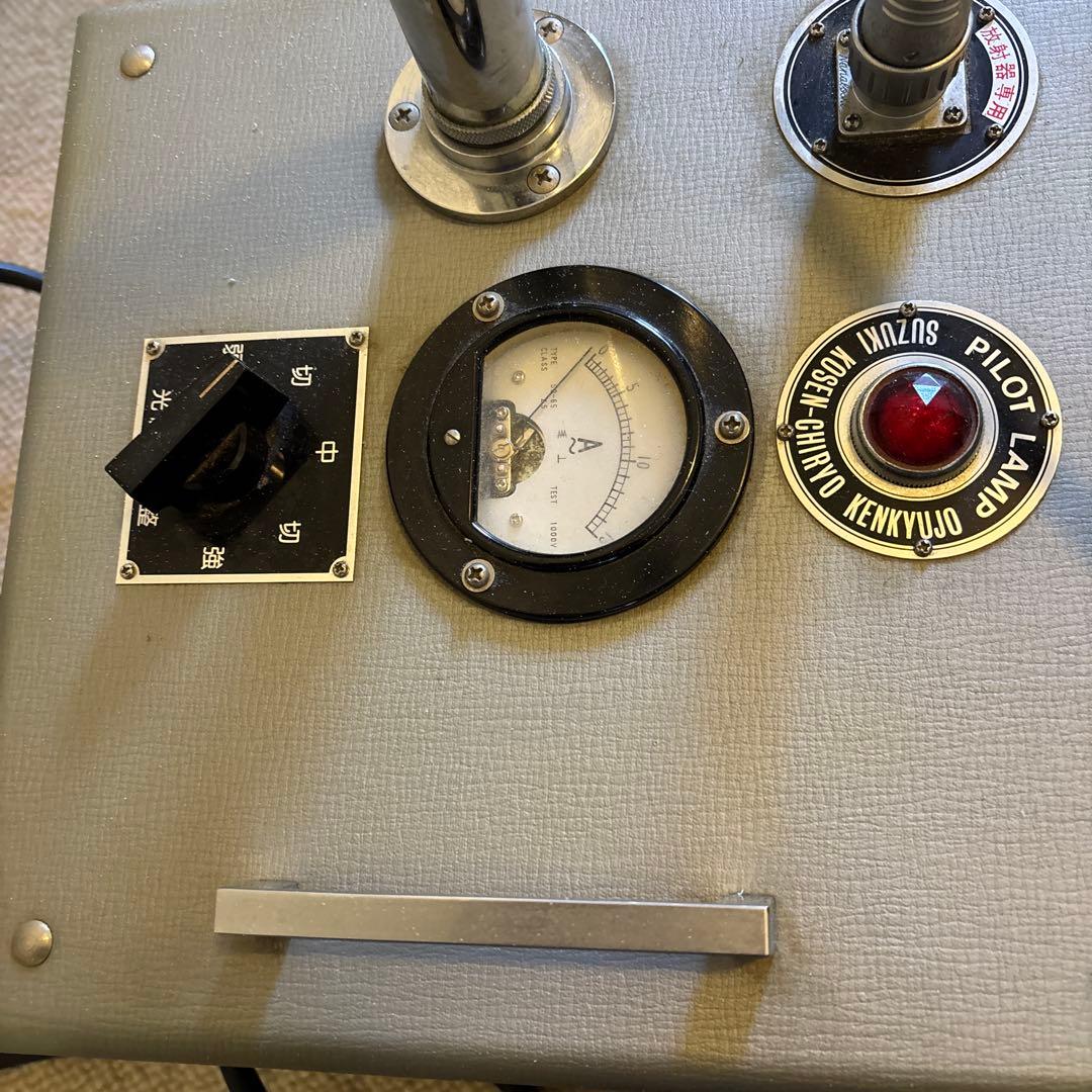 光線治療器　ヘルシーレイ(コウケントーとカーボン互換性あり) 一部ペットにも！