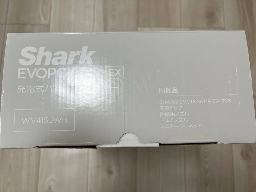 新品未使用未開封シャーク Shark 充電式ハンディクリーナー
