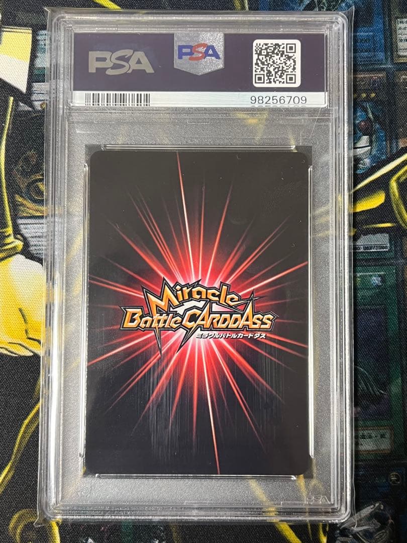 PSA10 ミラクルバトルカードダス NARUTO 岸本斉史サイン