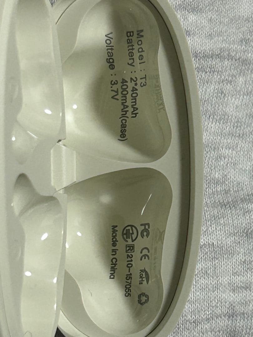 Bluetooth ノイズキャンセリング 音質強化モデル　ワイヤレスイヤホン