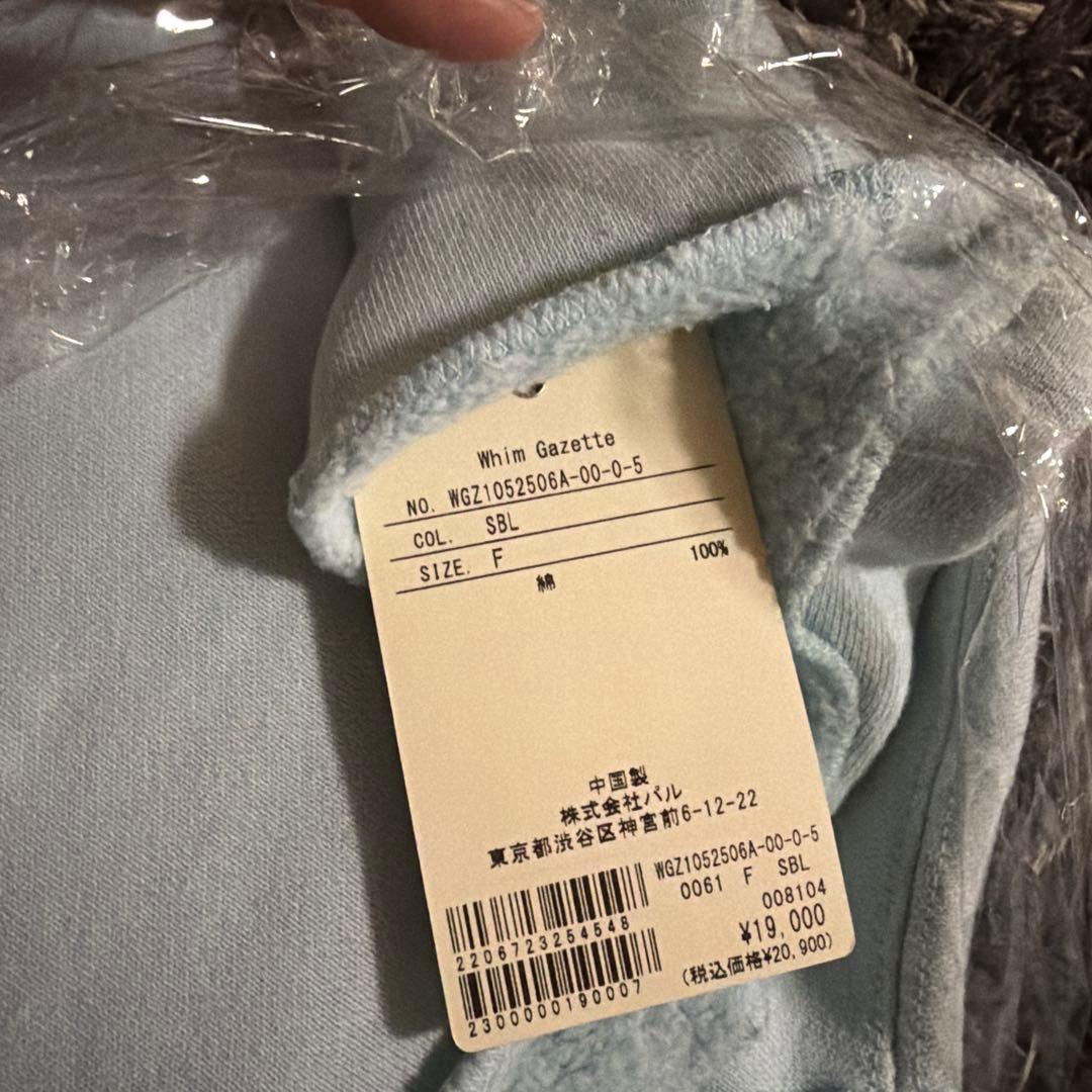 Whim Gazette ピグメントスウェットプルオーバー