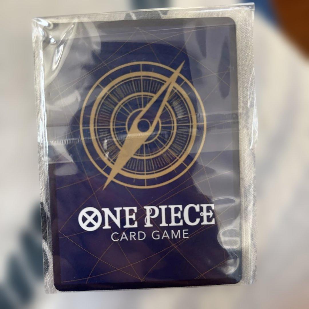 モーガン：交流会12月開催記念品 P P-026 激レア