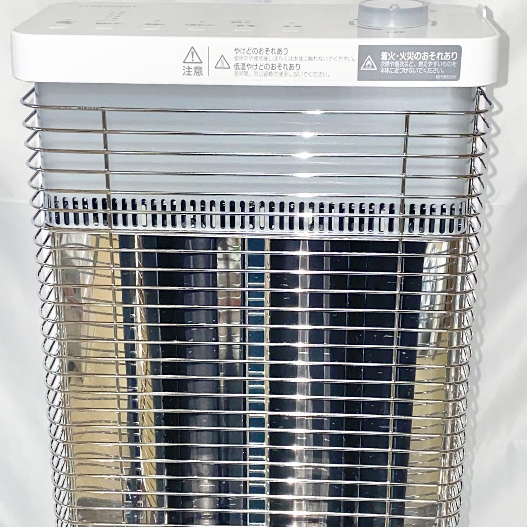 【美品】2023年製 ダイキン 遠赤外線暖房 セラムヒート ERFT11ZS-W