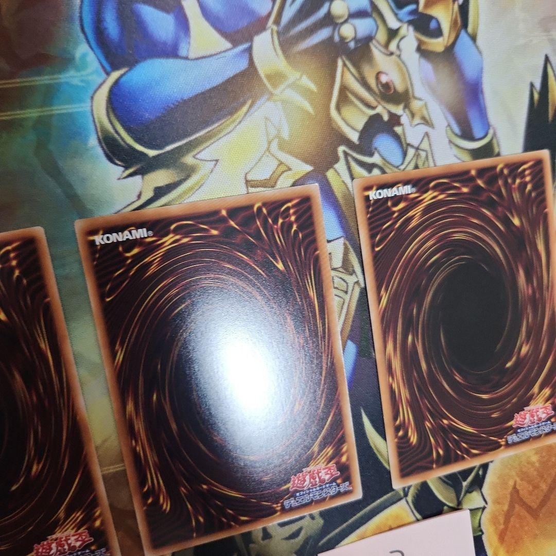 リ*ス様 遊戯王　巳剣 プリシク　セット　３枚　③
