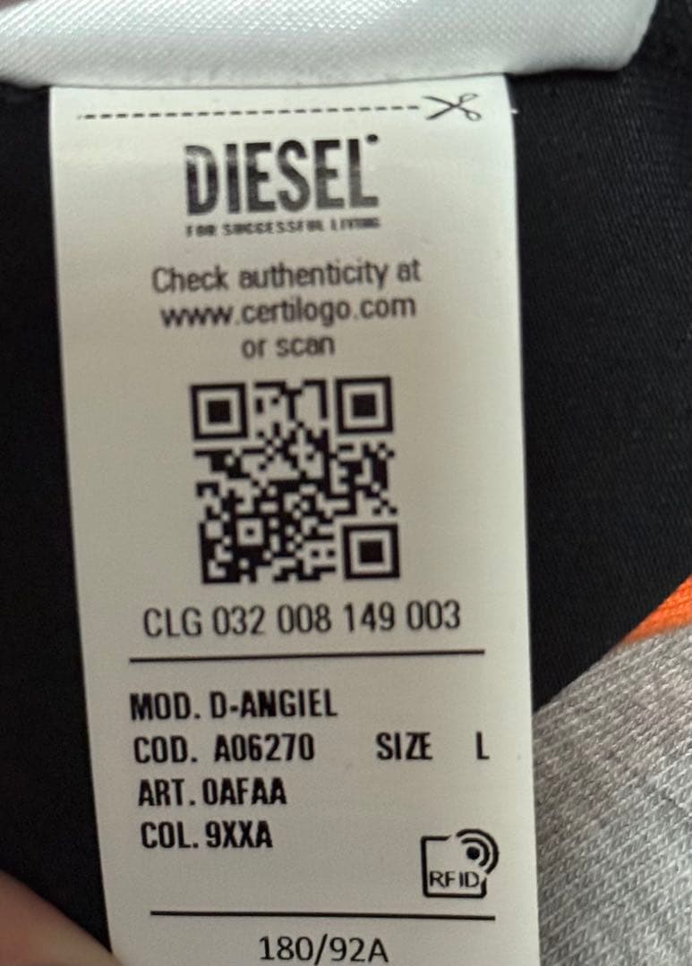 DIESEL D-ANGIEL ブラック Tシャツ L