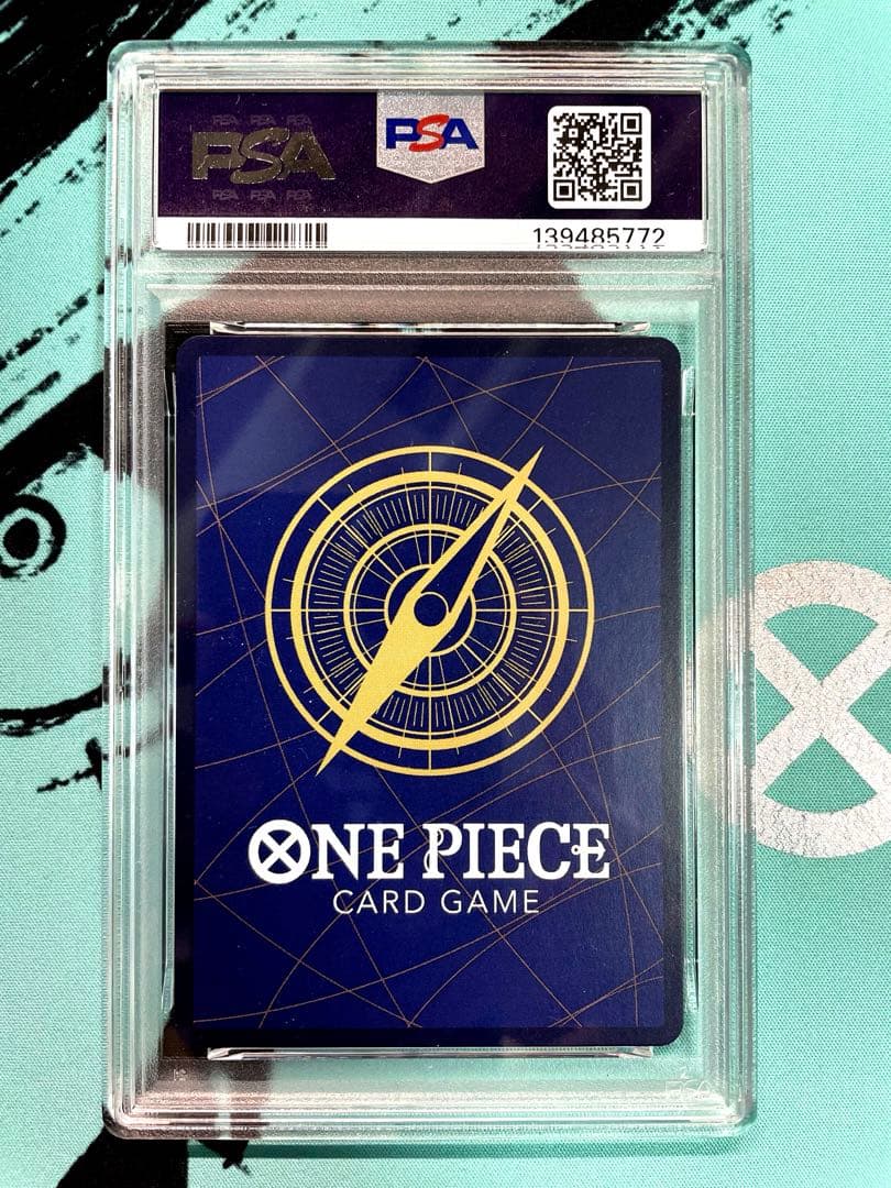 ワンピースカード　おナミ 8パックバトル優勝プロモ ST18-002 psa10