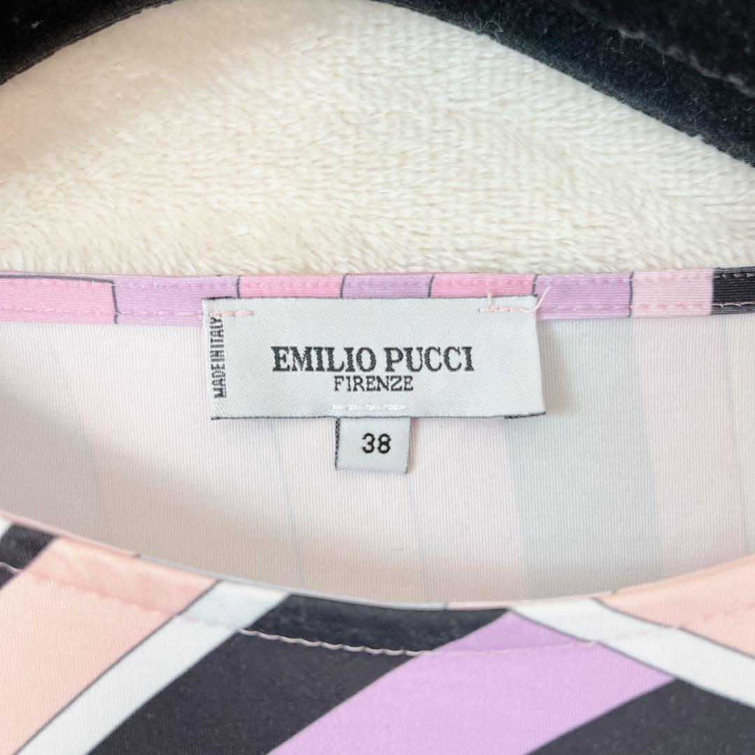エミリオプッチ EMILIO PUCCI ワンピース ベルト シルク100％
