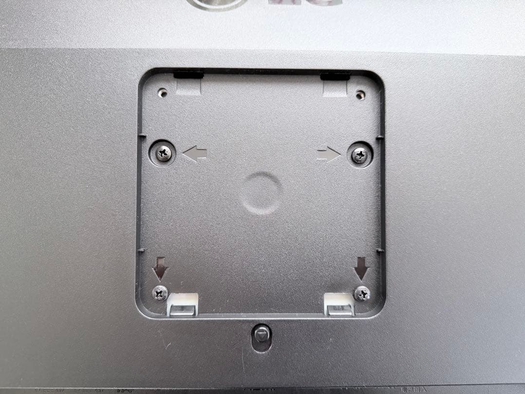 LG 24BL650C-BAJP 元箱ありUSB-C対応 24インチ モニター