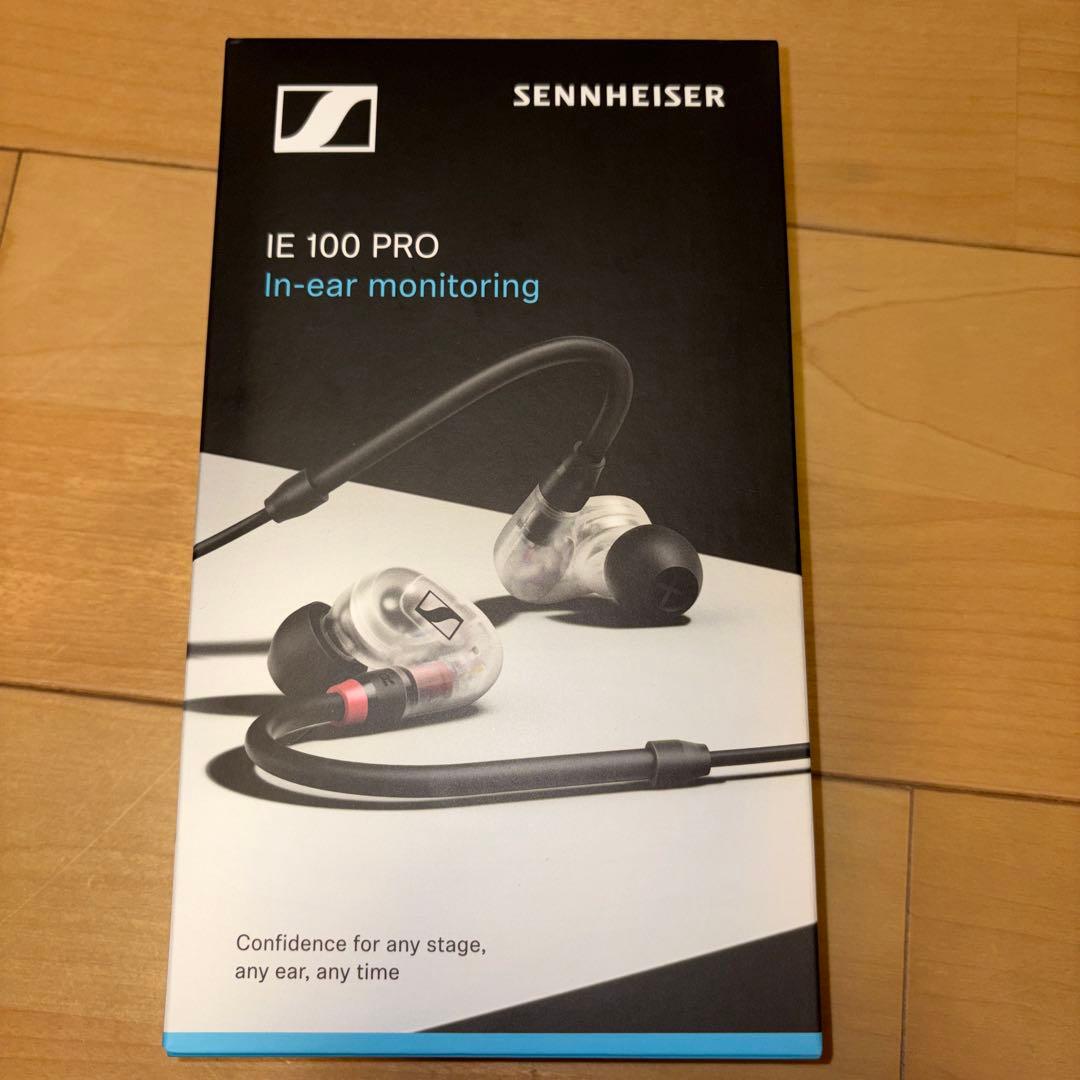 ゼンハイザー　イヤホン　Sennheiser IE 100 PRO イヤモニ