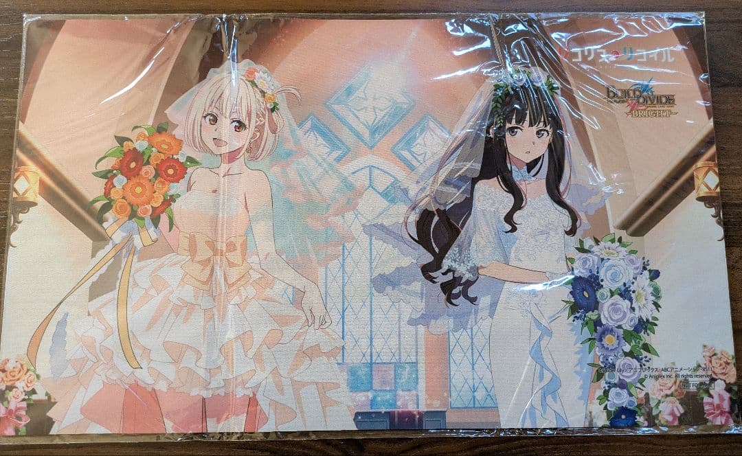 ビルディバイドブライト リコリコ杯 優勝賞品　プレイマット