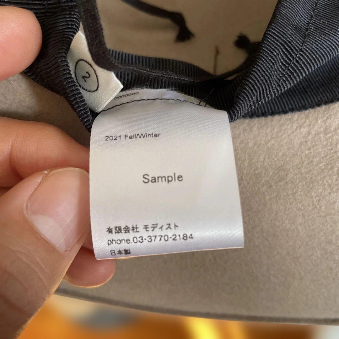 ももこ　様　ウール ブラウン　ハット ブラウン　リボン