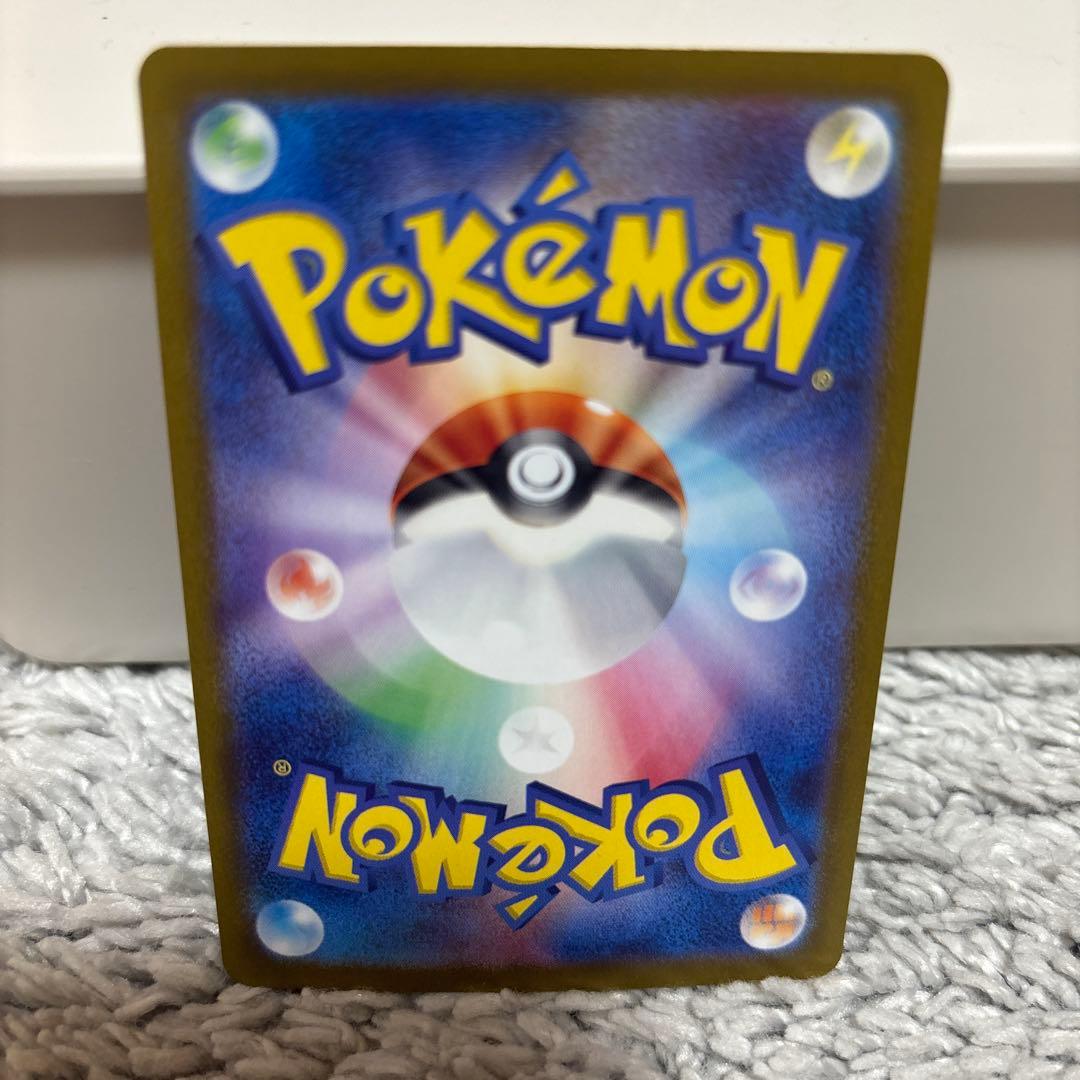 ニャース PROMO 192/SV-P