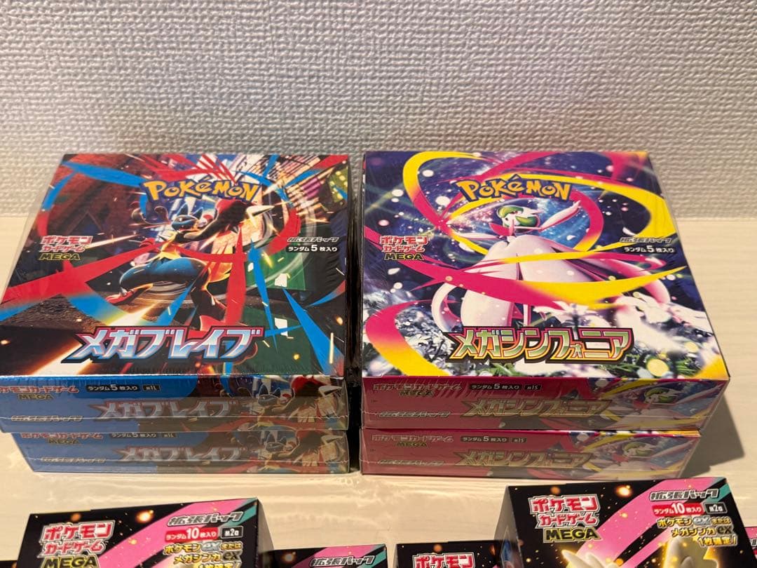 メガドリームex6箱/メガシンフォニア2箱/メガブレイブ2箱