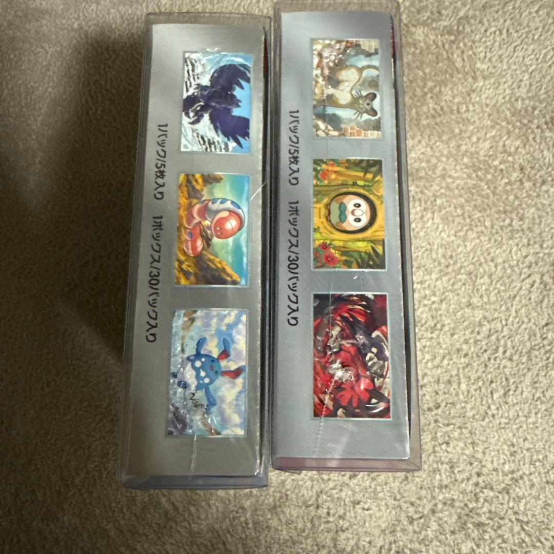 ポケモンカードゲーム2個セット ナイトワンダラー/スノーハザード