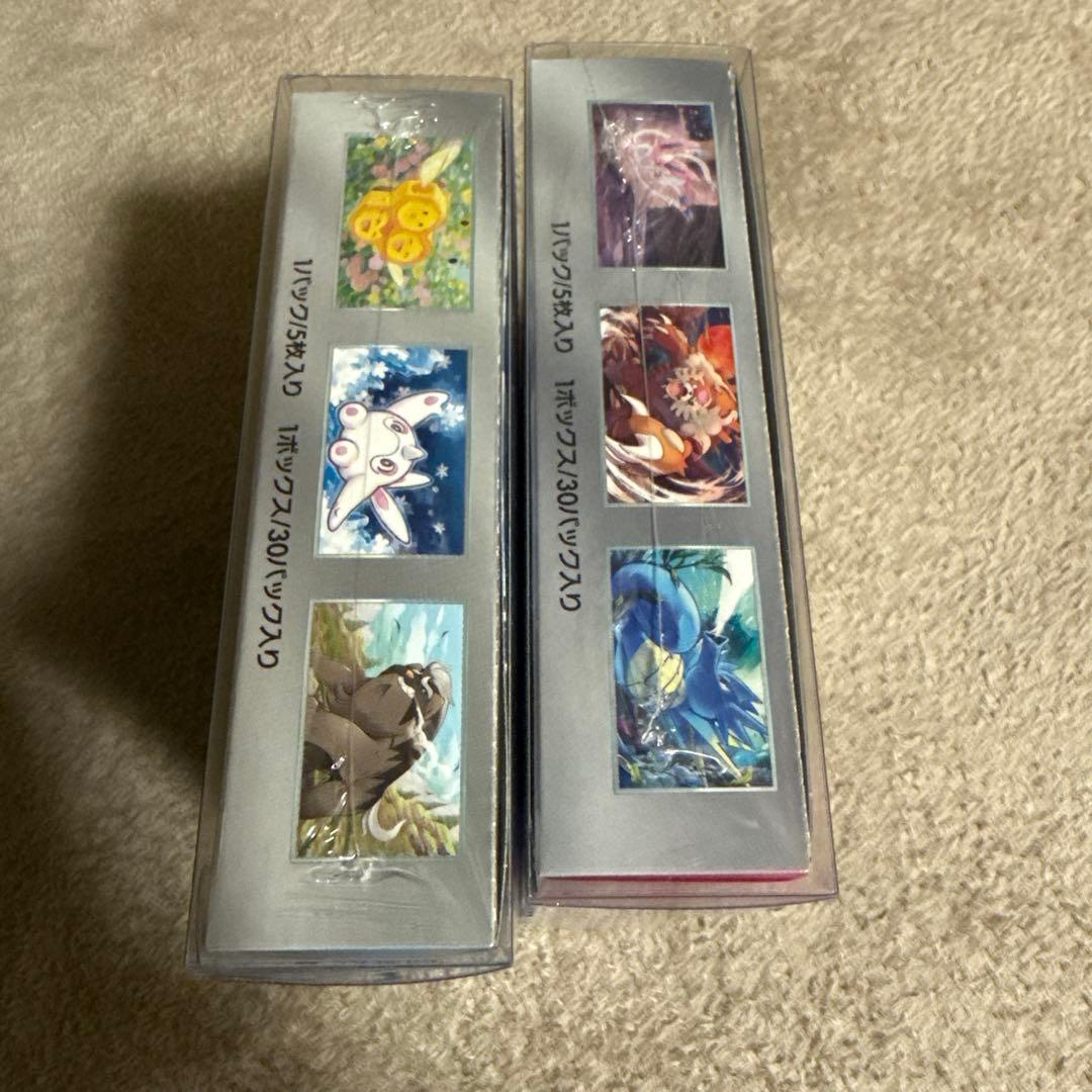 ポケモンカードゲーム2個セット ナイトワンダラー/スノーハザード