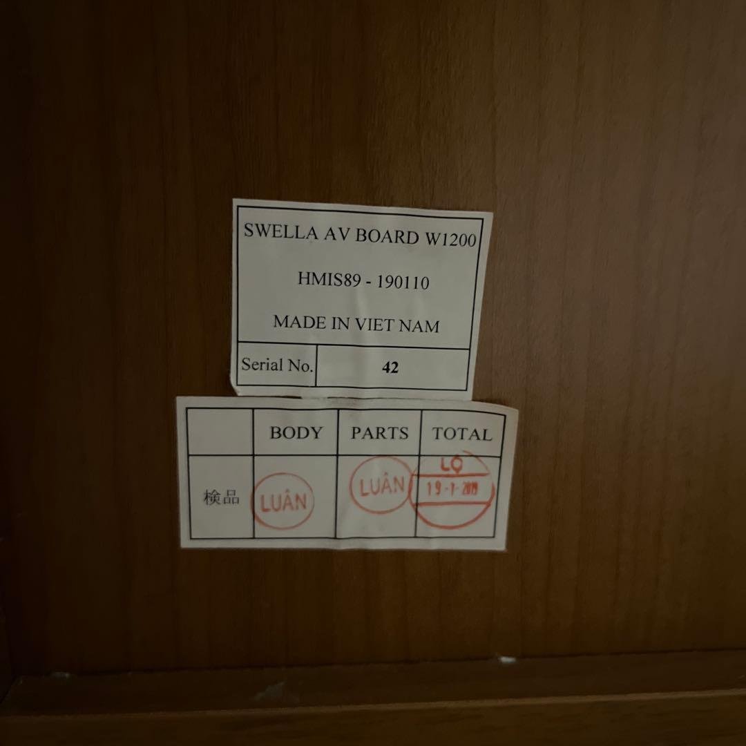 unico SWELLA(スウェラ)　TVボード W1200