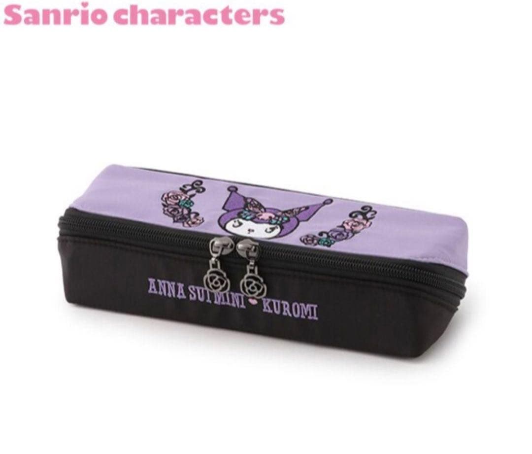 新品　アナスイミニ　クロミ　マルチケース　メイクポーチ　ANNA SUI