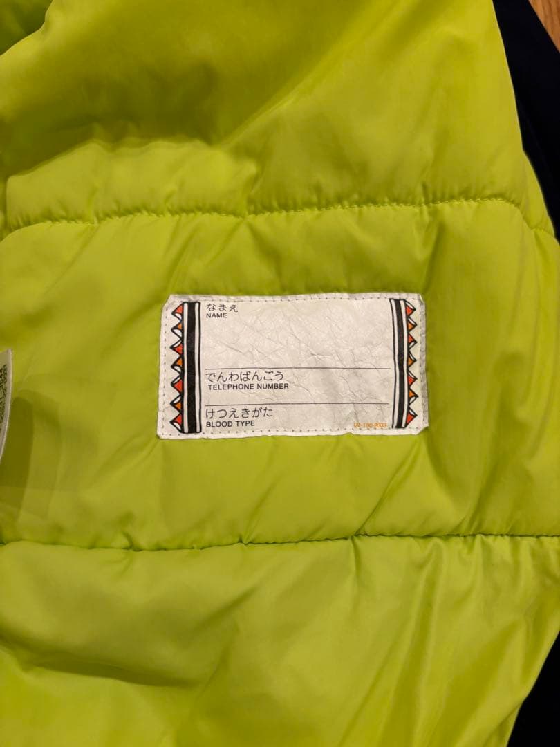 【美品】モンベル　キッズ　パウダーステップパーカ　150 スキーウェア