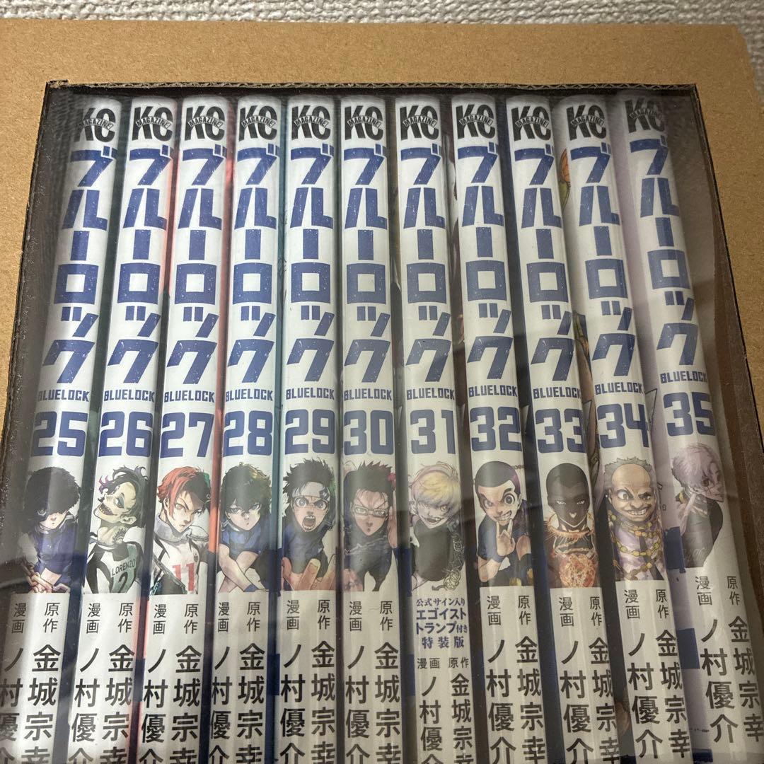 ブルーロック 全巻セット 1-37巻
