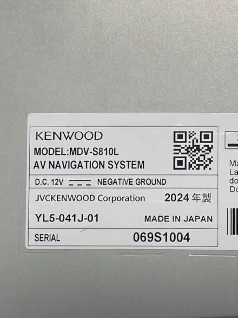 中古2024年 ケンウッド 彩速ナビ 8インチ MDV-S810Lドラレコセット