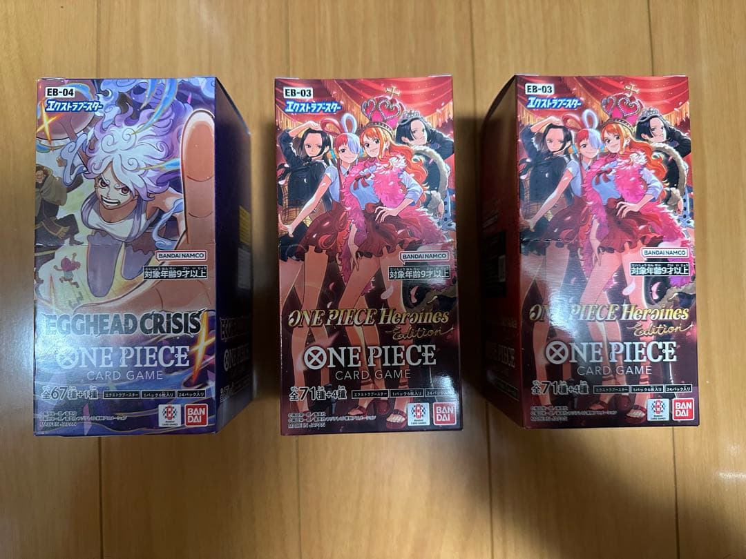 ワンピースカード　ヒロインズエディション　エッグヘッドクライシス　BOXセット