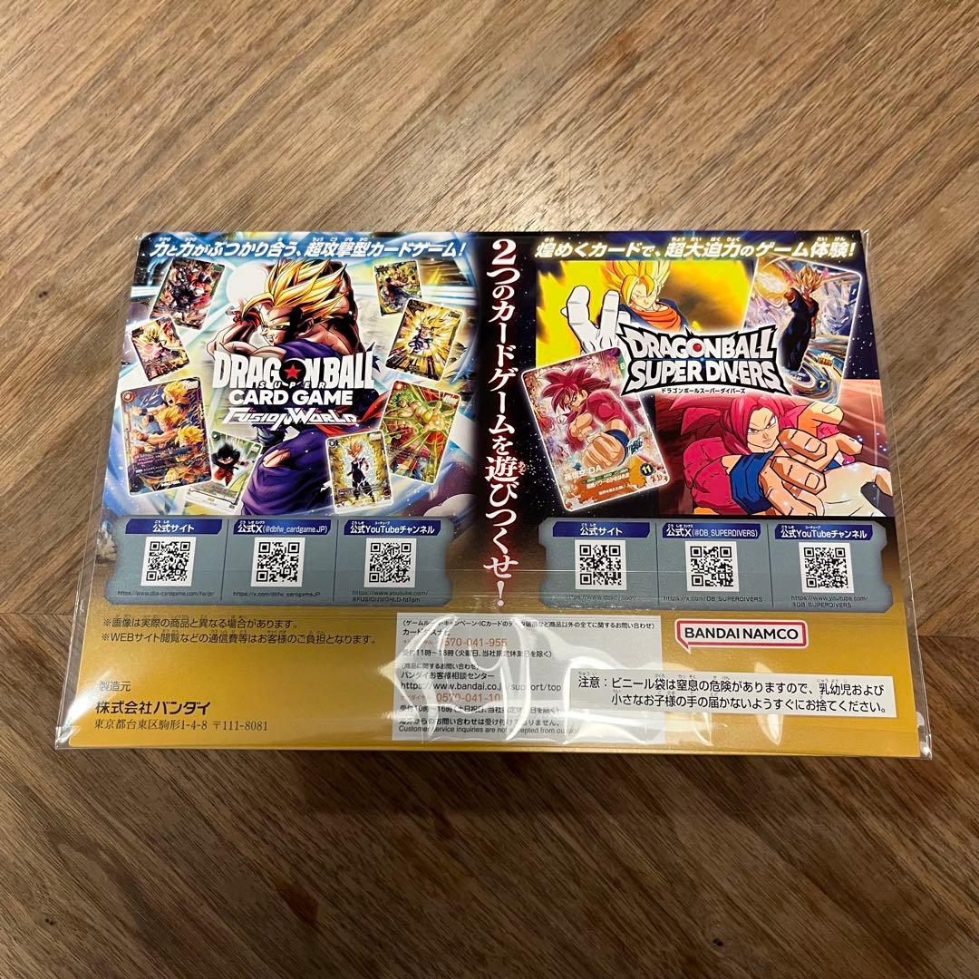 に*。様 ゲンキダマツリスペシャルカードセット