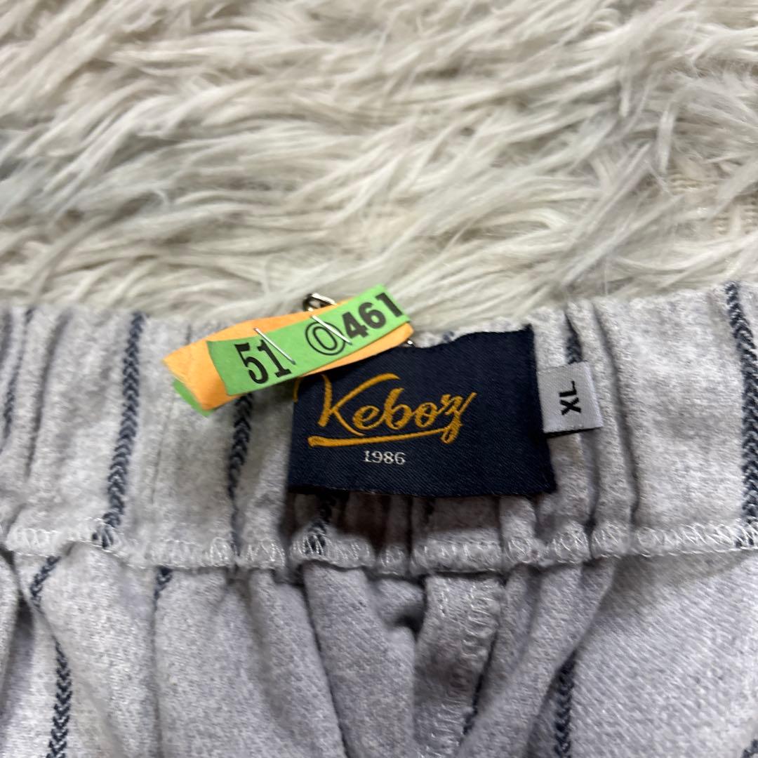【希少XL】Keboz×Freak's store ベースボール　セットアップ