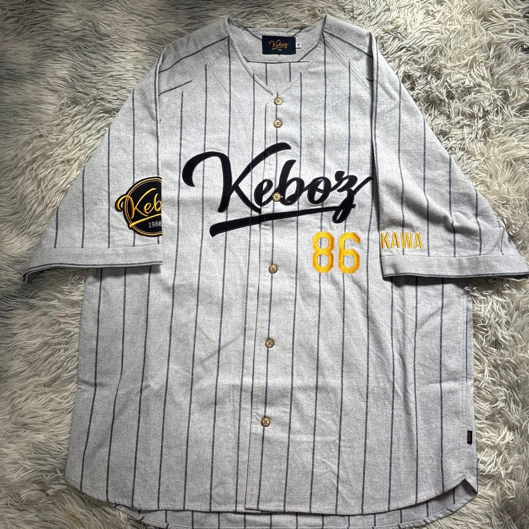 【希少XL】Keboz×Freak's store ベースボール　セットアップ