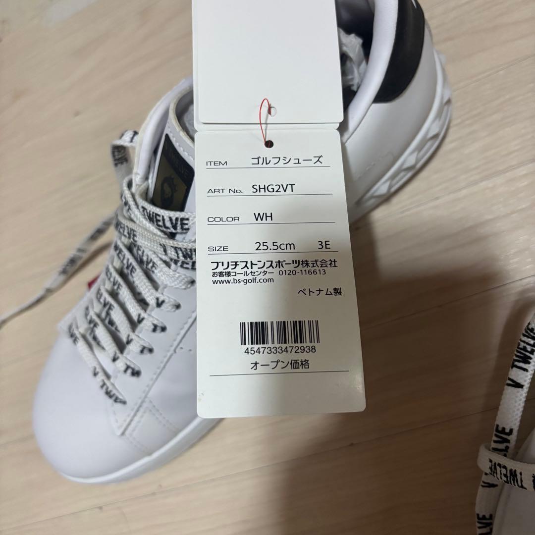 断捨離中★資金集め