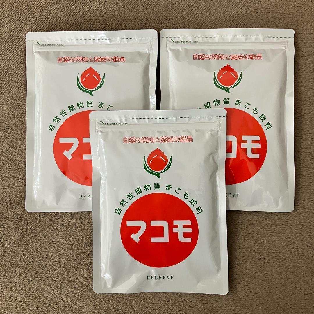 おひさまさま専用☆新品未開封☆マコモ 190g 3袋