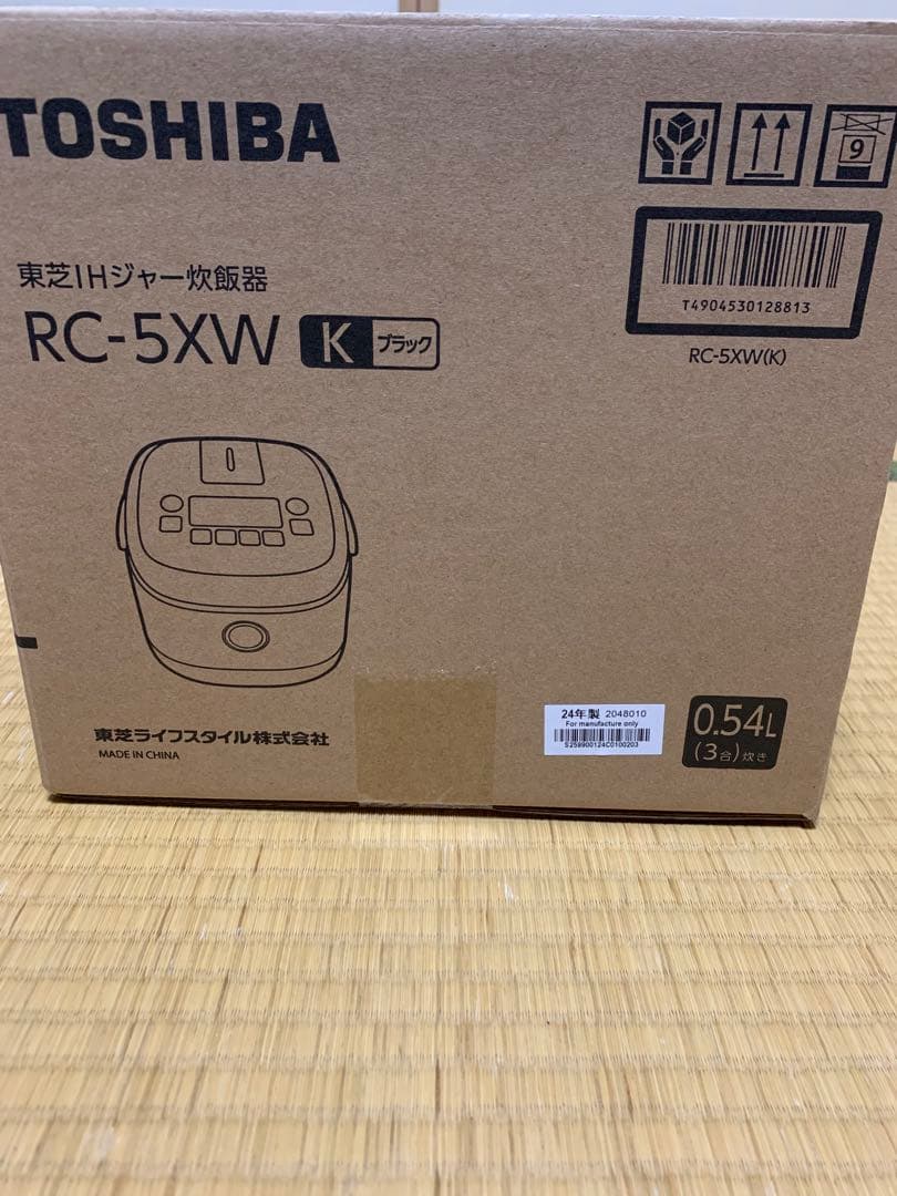24年製 東芝IHジャー炊飯器RC-5XW 3合炊き ブラック