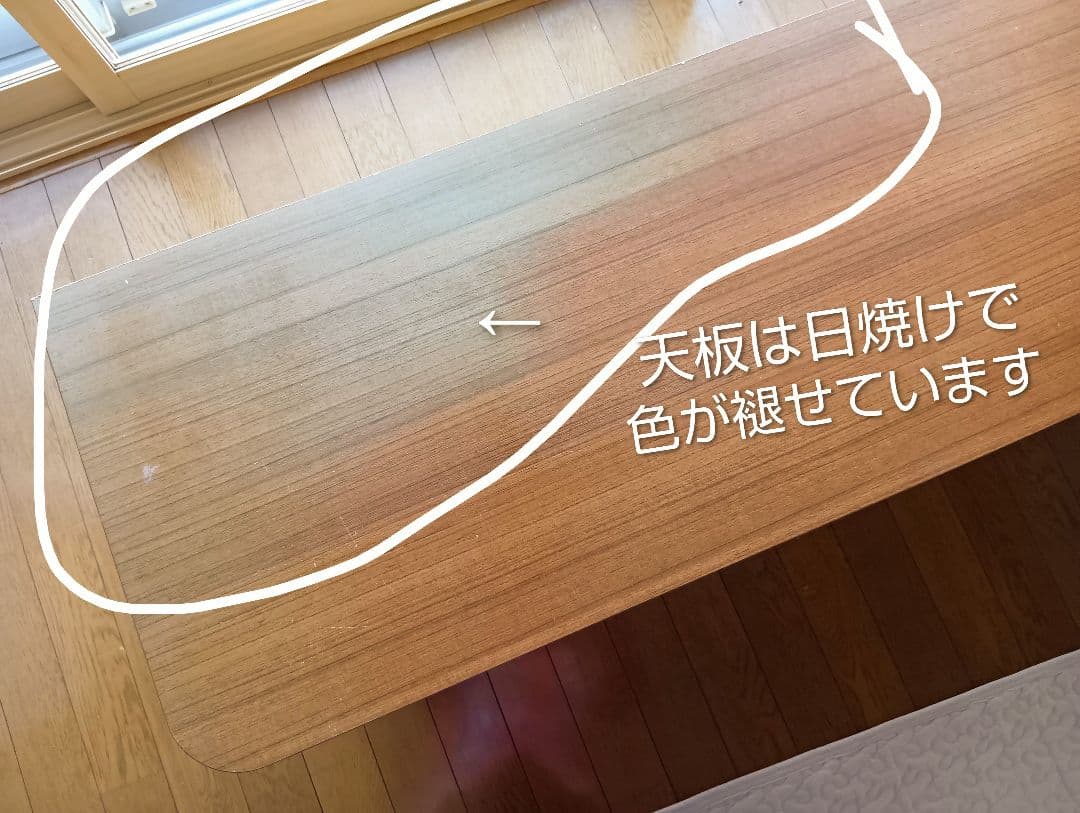 北欧風テレビボード　テレビボード　ローボード