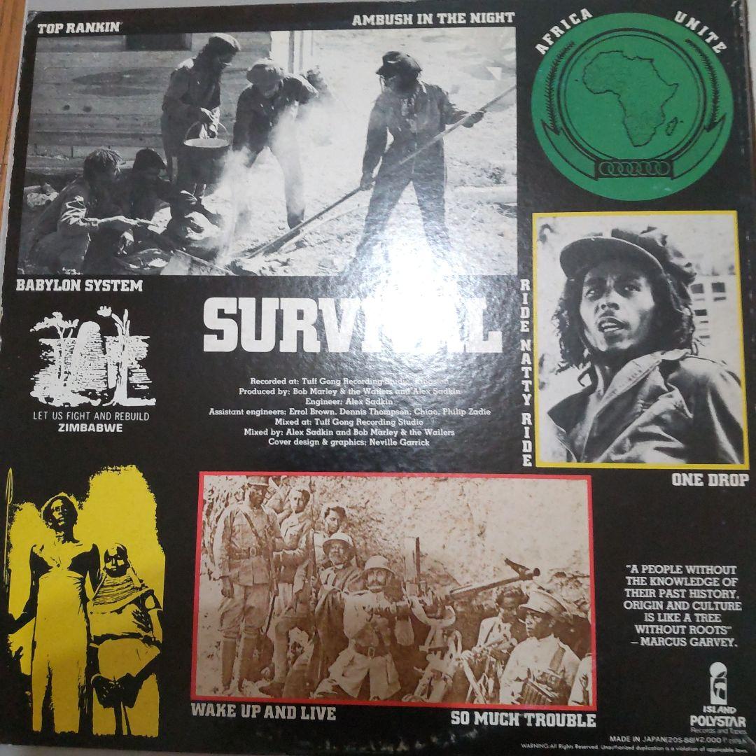 ボブ・マーリー レコード コレクション 10枚セット